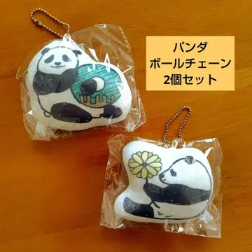 팬더 쿠션 볼체인