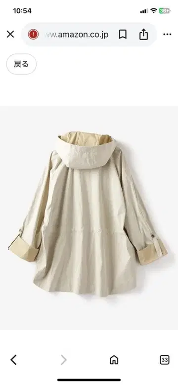 [두클라쎄] 이중직 리버서블 숏 후디