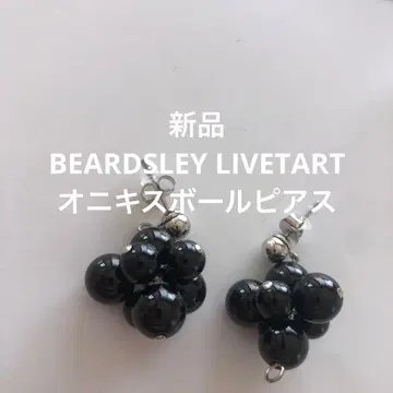 [ 새상품 ] BEARDSLEY LIVETART 오닉스 볼 귀걸이