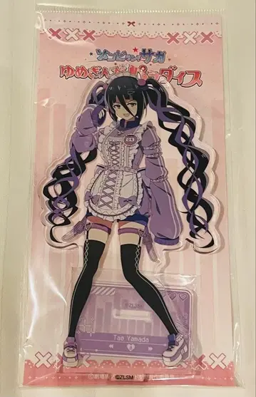 좀비랜드 사가 야마다 타에 아크릴 스탠드 유메긴가 파라다이스