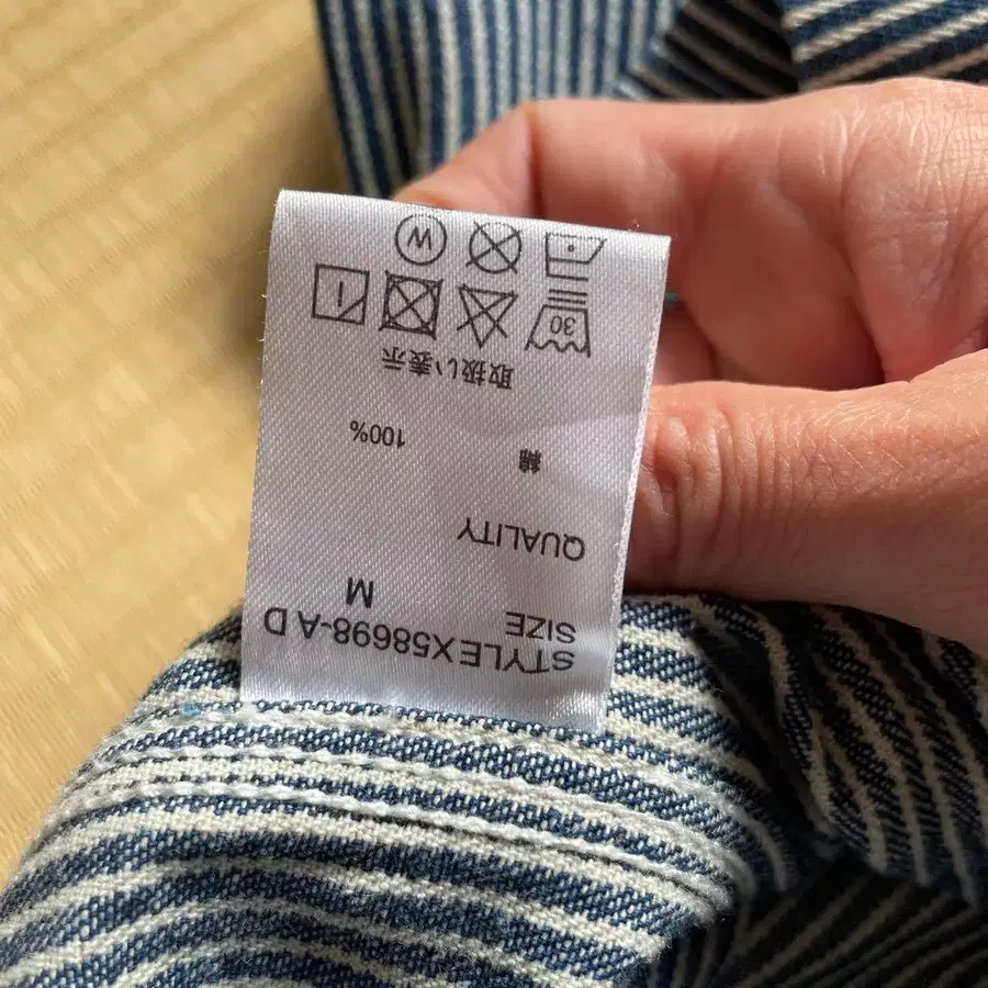 7번째 상품 이미지