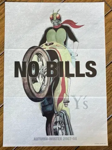 가면라이더 Y's 2007-08 AUTUMN-WINTER 포스터