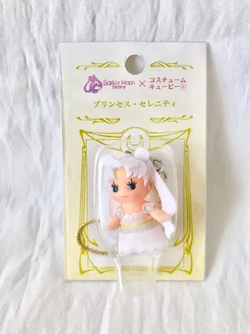 세일러문 스토어 코스튬 큐피 세레니티