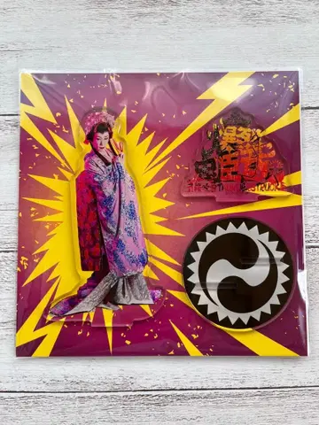 사오토메 타이치 씨 아크릴 스탠드 (극단 신칸센)