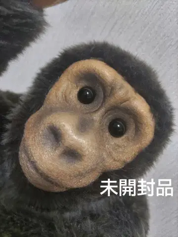 미개봉품 meiji 고릴라 봉제 인형