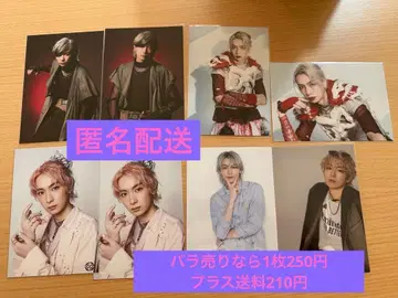 용궁성 토미타 유키 사진 세트