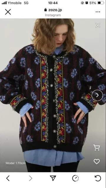 택 포함 새상품 Unitage 니트 가디건