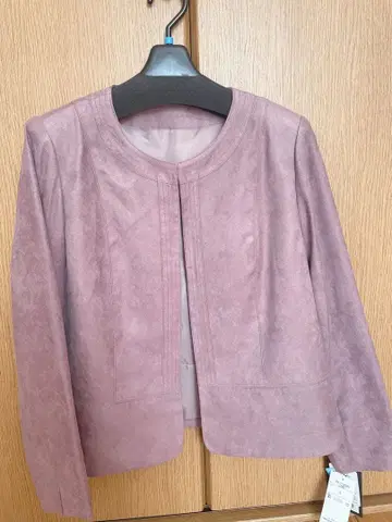 froehlich 핑크 퍼플 자켓