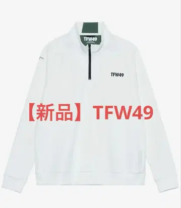 TFW49 하프 지퍼 모크 셔츠