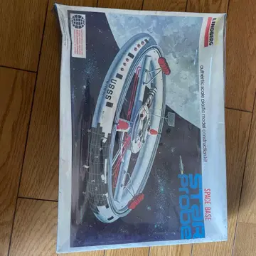 린드버그 스타 프로브 스페이스 베이스 1/144