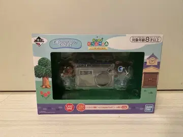 모여봐요 동물의 숲 제일복권 라스트 원상