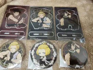 염염의 소방대 제비뽑기당 삼라 아서 홍환