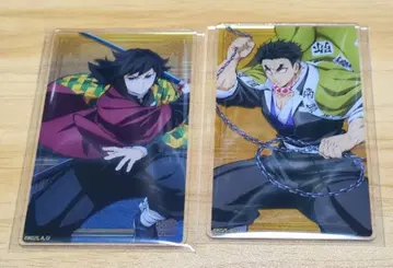 귀멸의 칼날 아크릴 카드 무한성 토미오카 기유