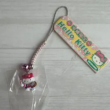 지역 한정 키티 오키나와 한정판 2004 끈 스트랩