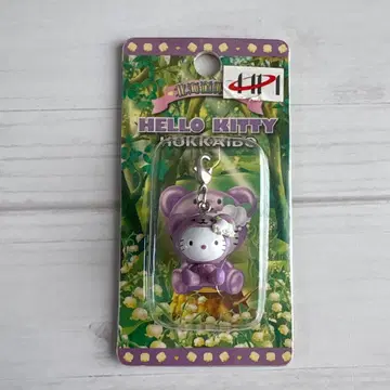 지역 한정 키티 홋카이도 한정 스즈란 곰 2003 지퍼 마스코트