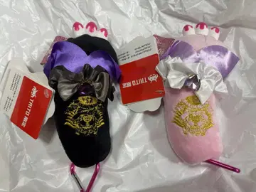 다이토 한정판 장난꾸러기 곰 그루미 전율의 암 키링 세트 판매