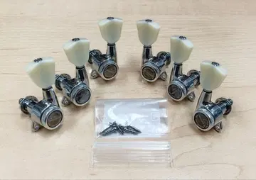 GOTOH / SG381-MGT-P4N-L3R3 락 페그