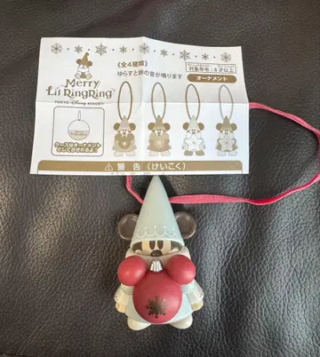 디즈니 크리스마스 릴린린 캡슐 토이 2025 스카이블루