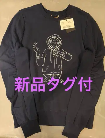 [택 포함 새상품] muveil 뮤베르 E.T. 트레이닝복