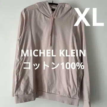 MICHEL KLEIN HOMME PARIS 후드티 핑크 남성용