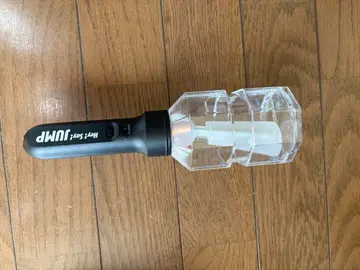 Hey! Say! JUMP 응원봉