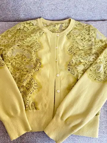 프레이 아이디 가디건