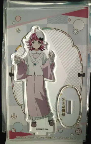 텐노지 리나 아크릴 스탠드 니지가사키 영화 제2장