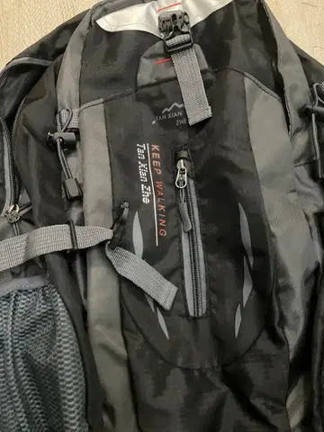 TAN XIAN KEEP WALKING 백팩 블랙 그레이