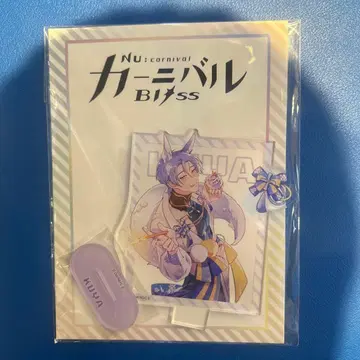 Nu:카니발 Bliss 아크릴 스탠드 GIGO AGF 쿠야