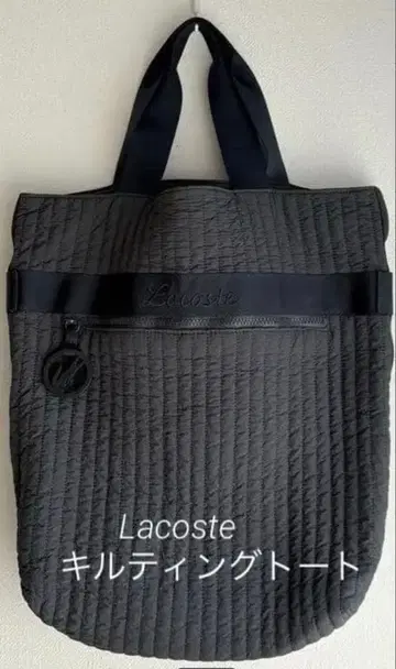 라코스테 토트백 (네이비) 1회 애용