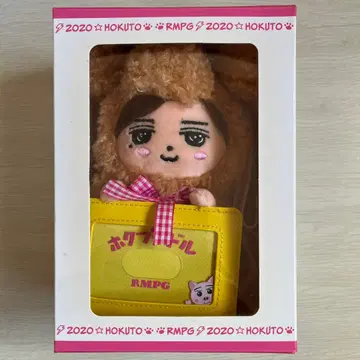 란페지 요시노 호쿠토 호쿠푸들 봉제 인형 카드 케이스 스트랩 포함