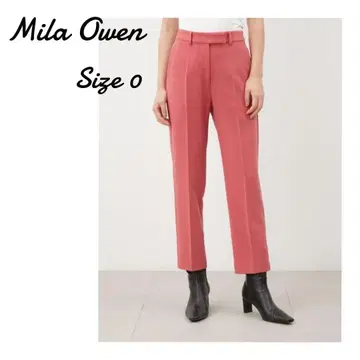 Mila Owen 미라 오웬 센터 프레스 테이퍼드 팬츠 핑크