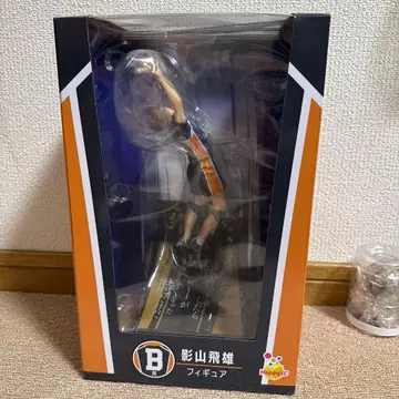 Happy 복권 하이큐!! 카게야마 토비오 B상 피규어 2