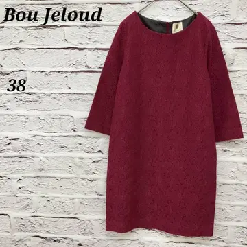 부즈루드 38 전체 레이스 무릎 기장 원피스 포켓 꽃무늬 지퍼 빨간색