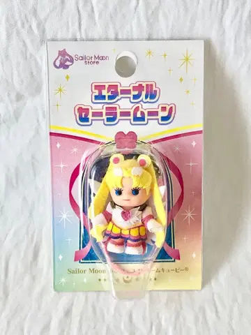 세일러문 스토어 코스튬 큐피 이터널 세일러문