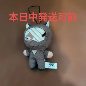 극장판 닌타마 란타로 호와누이 난자타운 자토 콘나몬 Vol.4