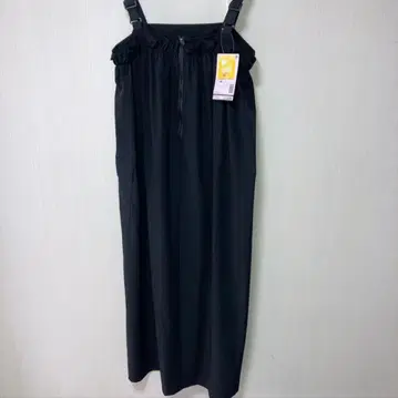 워크맨 발수 개더 점프 스커트