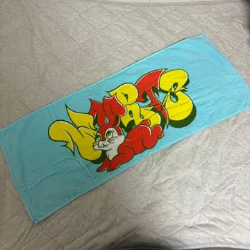 WurtS 타월 블루 스카이블루