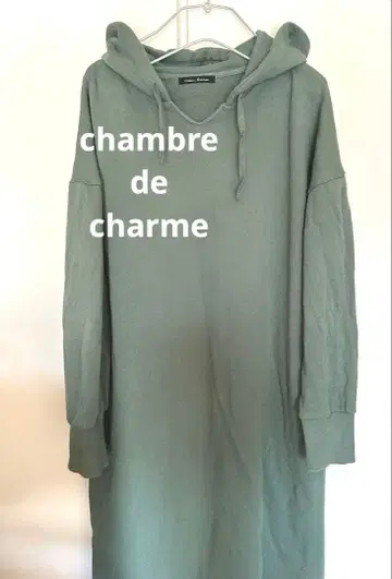 chambre de charme 후드 부착 그린 롱 원피스