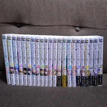 런웨이에서 웃어