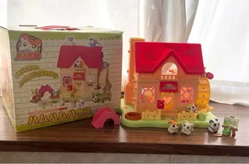 하무타로 하무하무하우스 작은 동물 피규어 포함