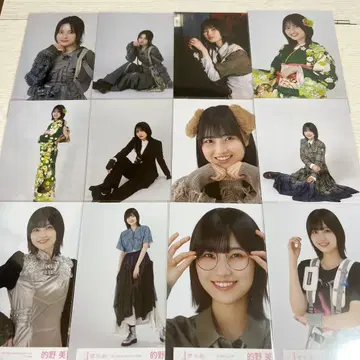 사쿠라자카46 마토노 미오 브로마이드