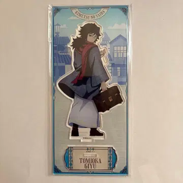 [숙박자 한정] 토미오카 기유 릴로 호텔즈 아크릴 스탠드