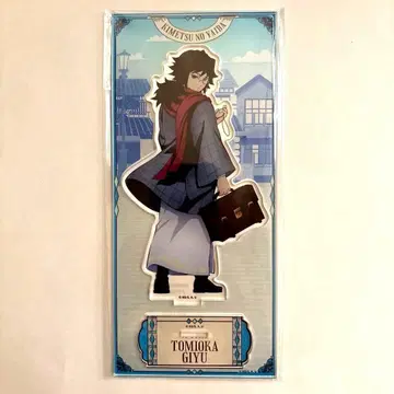 [숙박자 한정] 토미오카 기유 릴로 호텔즈 아크릴 스탠드