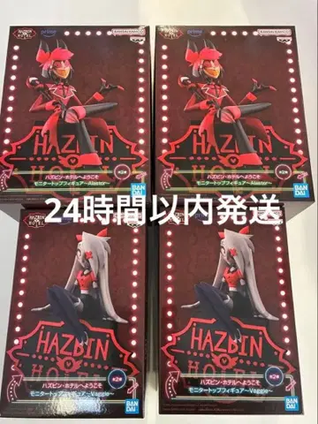 해즈빈 호텔에 오신 것을 환영합니다 모니터 탑 피규어 알래스터 바기 4체