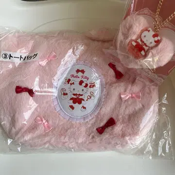 산리오 행운 복권 키티 토트백 백참 2종 세트