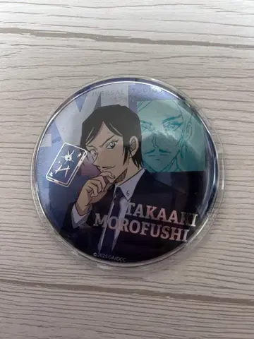 모로후시 타카아키 USJ 캔뱃지