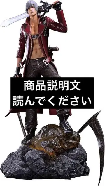 데빌 메이 크라이 3 단테 1/6 스케일 피규어 GENESIS