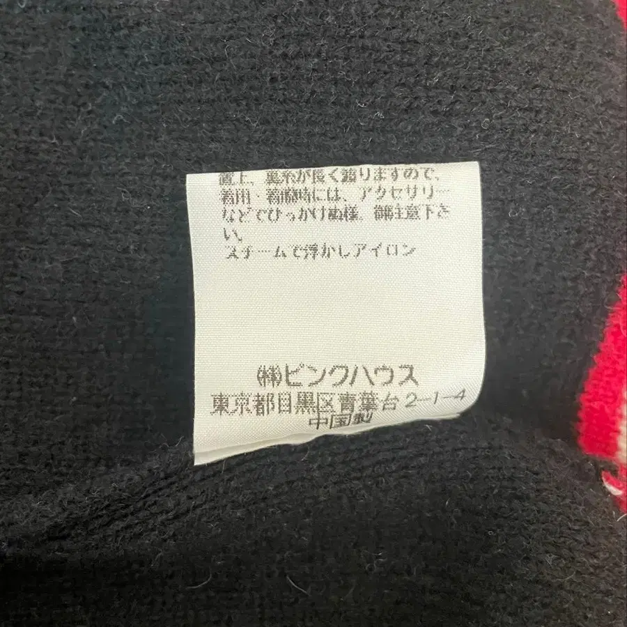 11번째 상품 이미지