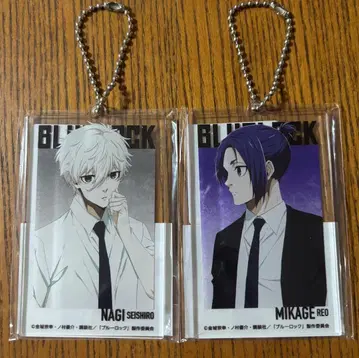 블루 록 나기 레이오 세트